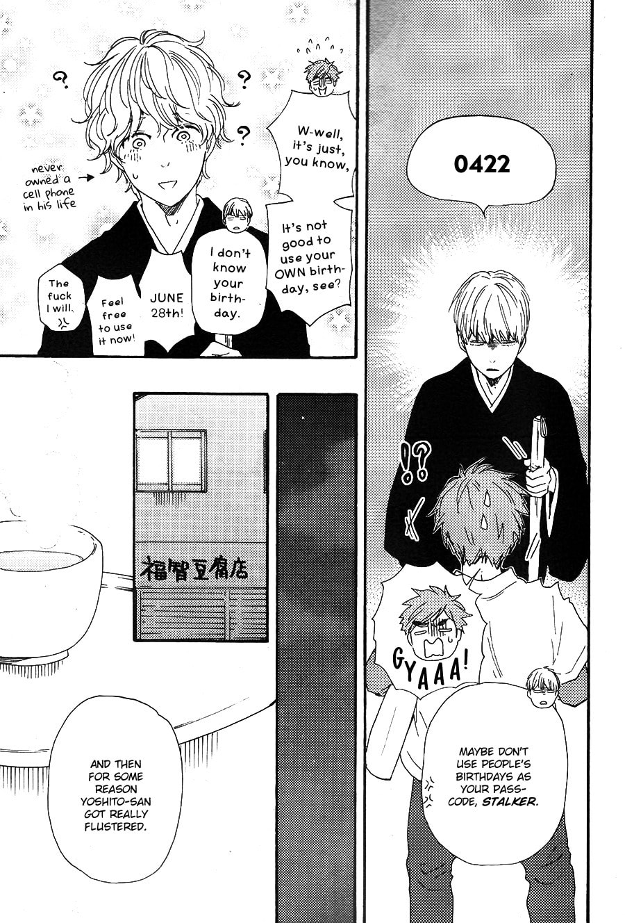 Read Hopelessly Devoted chapter 14 image 8 on Lezhin