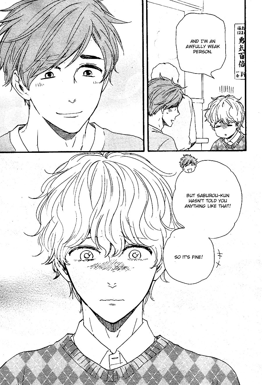 Read Hopelessly Devoted chapter 15.1 image 11 on Lezhin