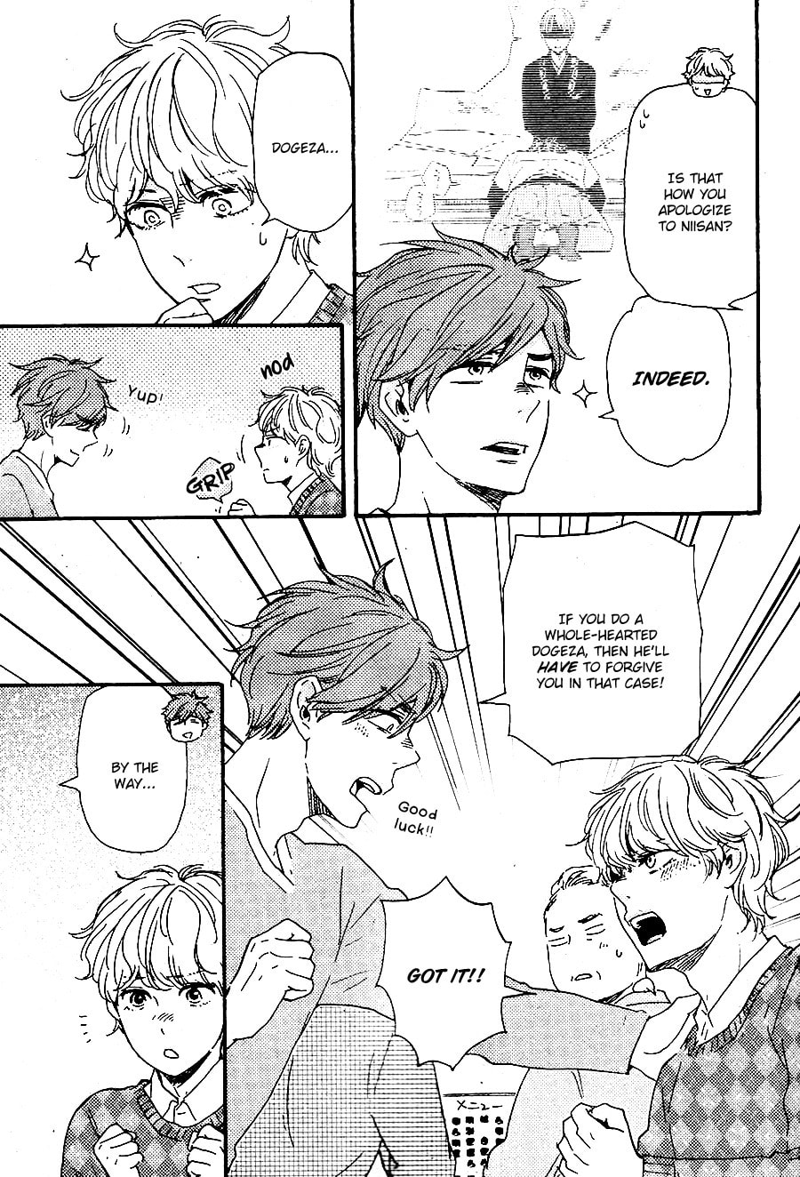 Read Hopelessly Devoted chapter 15.1 image 13 on Lezhin