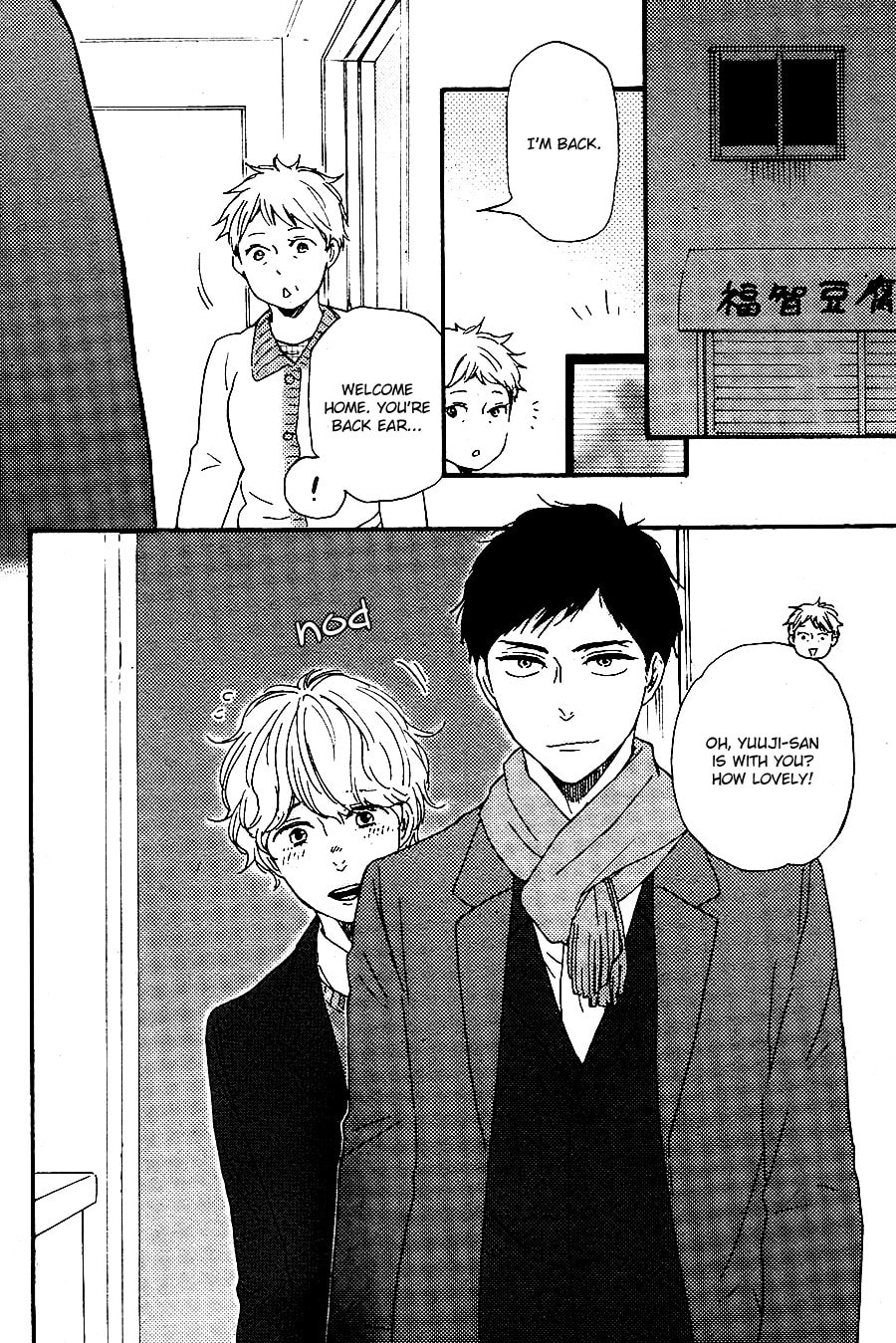 Read Hopelessly Devoted chapter 15.1 image 20 on Lezhin