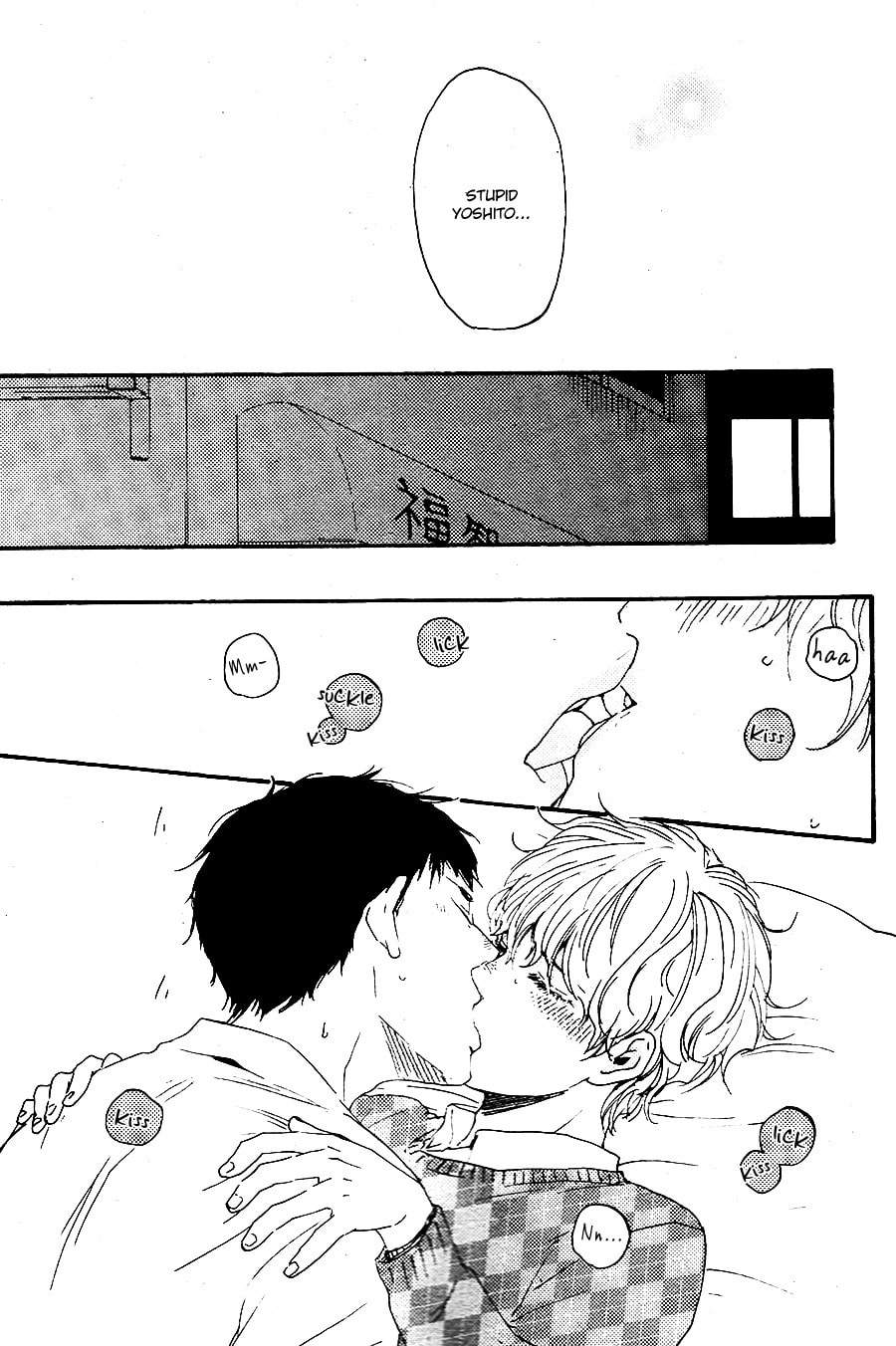 Read Hopelessly Devoted chapter 15.1 image 33 on Lezhin