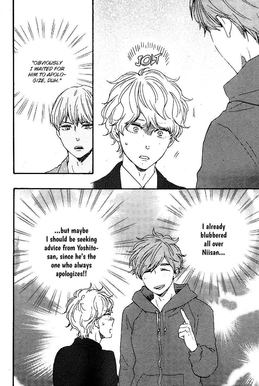 Read Hopelessly Devoted chapter 15.1 image 4 on Lezhin