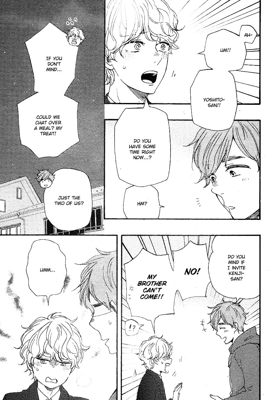 Read Hopelessly Devoted chapter 15.1 image 5 on Lezhin