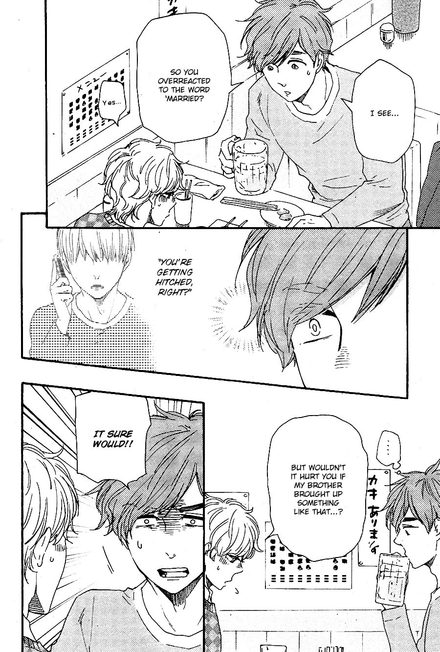 Read Hopelessly Devoted chapter 15.1 image 8 on Lezhin