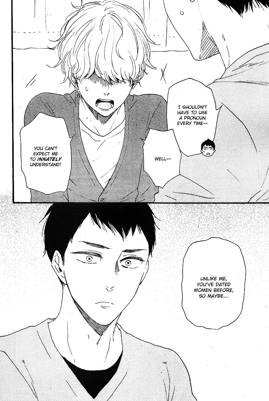 Read Hopelessly Devoted chapter 15 image 12 on Lezhin