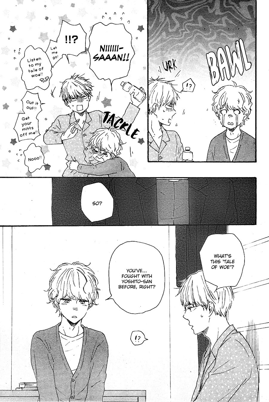 Read Hopelessly Devoted chapter 15 image 21 on Lezhin