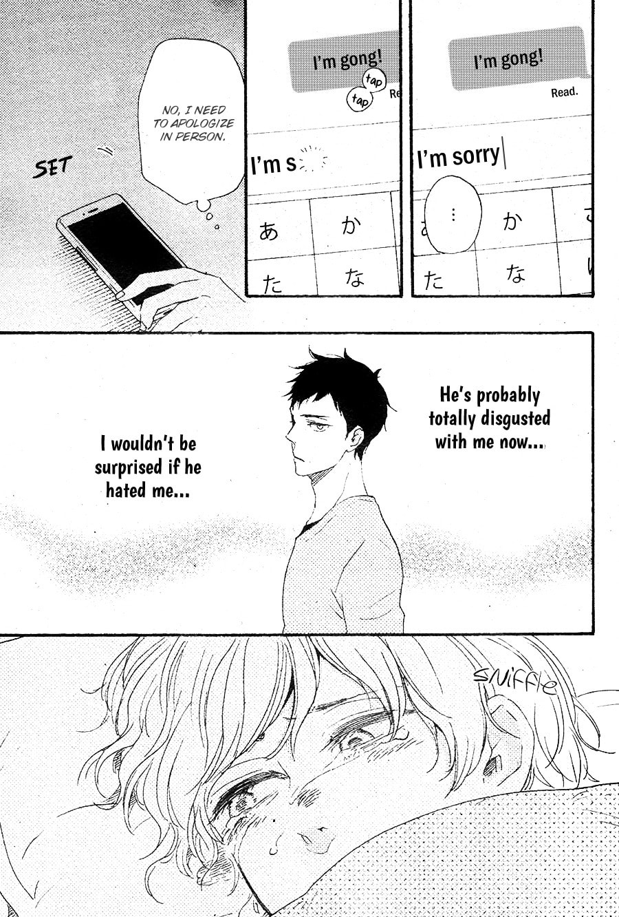 Read Hopelessly Devoted chapter 15 image 27 on Lezhin