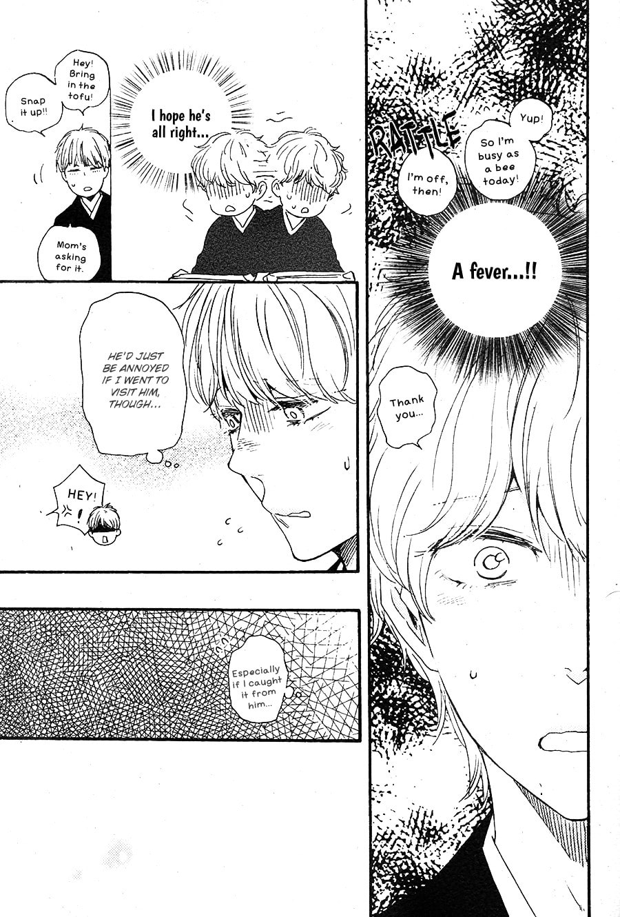 Read Hopelessly Devoted chapter 15 image 29 on Lezhin