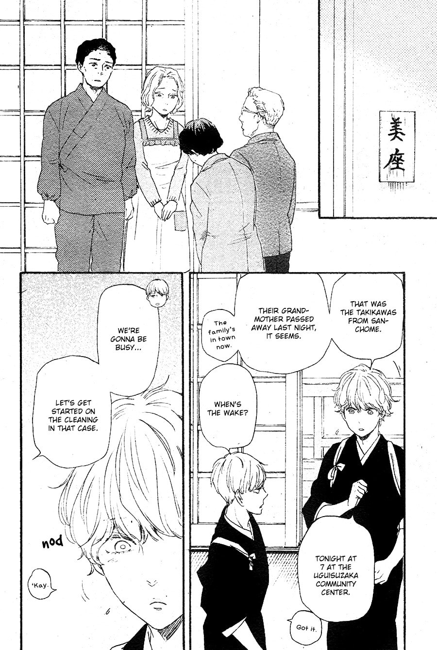 Read Hopelessly Devoted chapter 15 image 30 on Lezhin