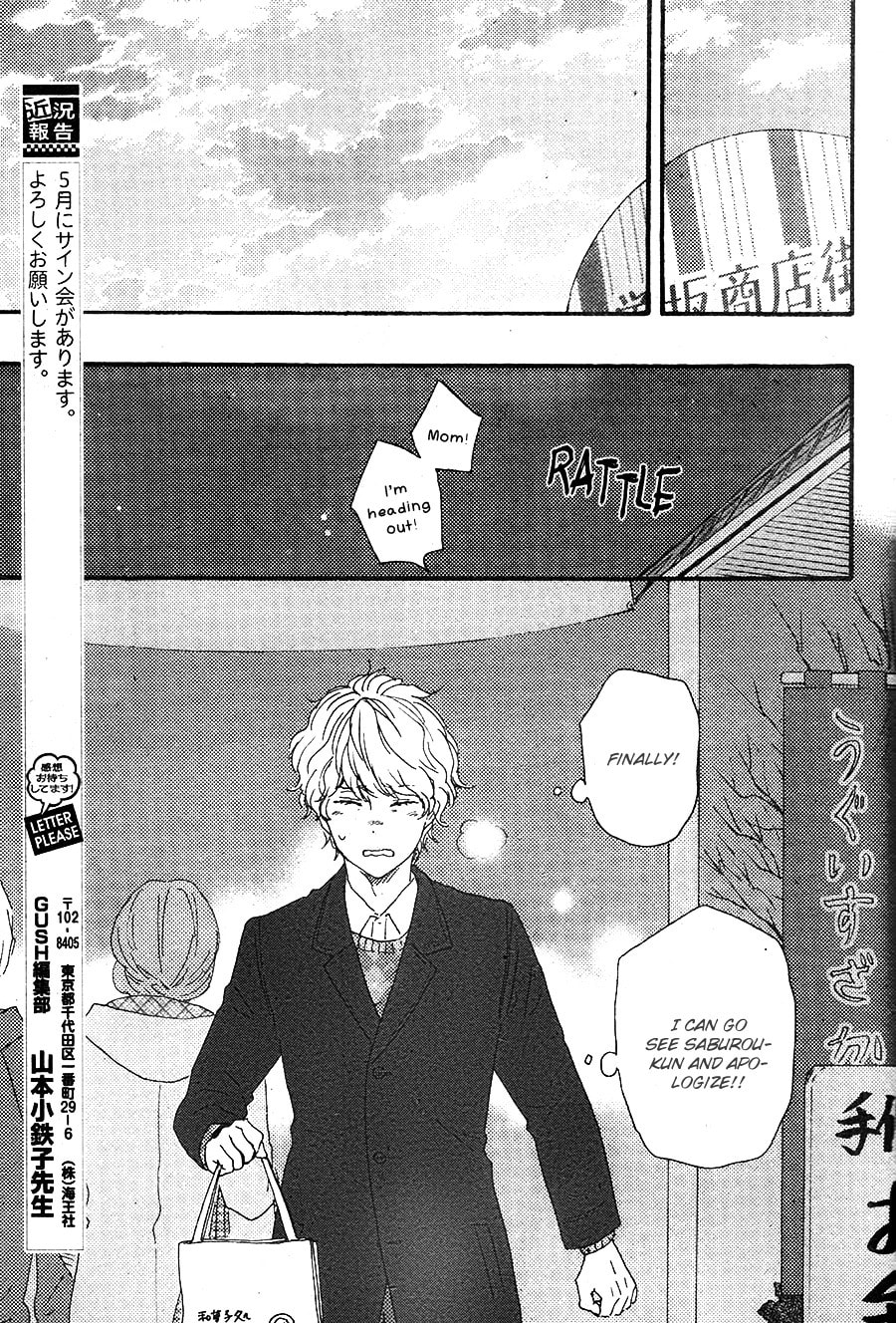 Read Hopelessly Devoted chapter 15 image 33 on Lezhin