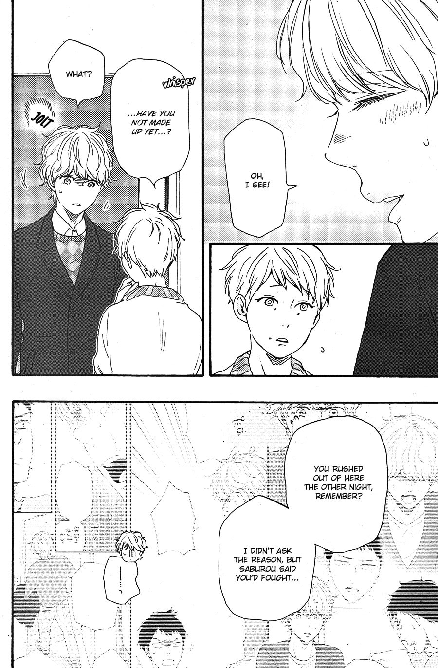 Read Hopelessly Devoted chapter 15 image 36 on Lezhin