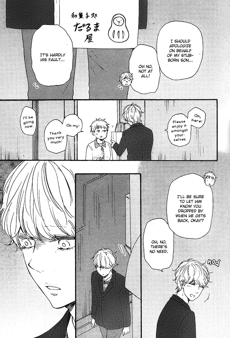Read Hopelessly Devoted chapter 15 image 37 on Lezhin