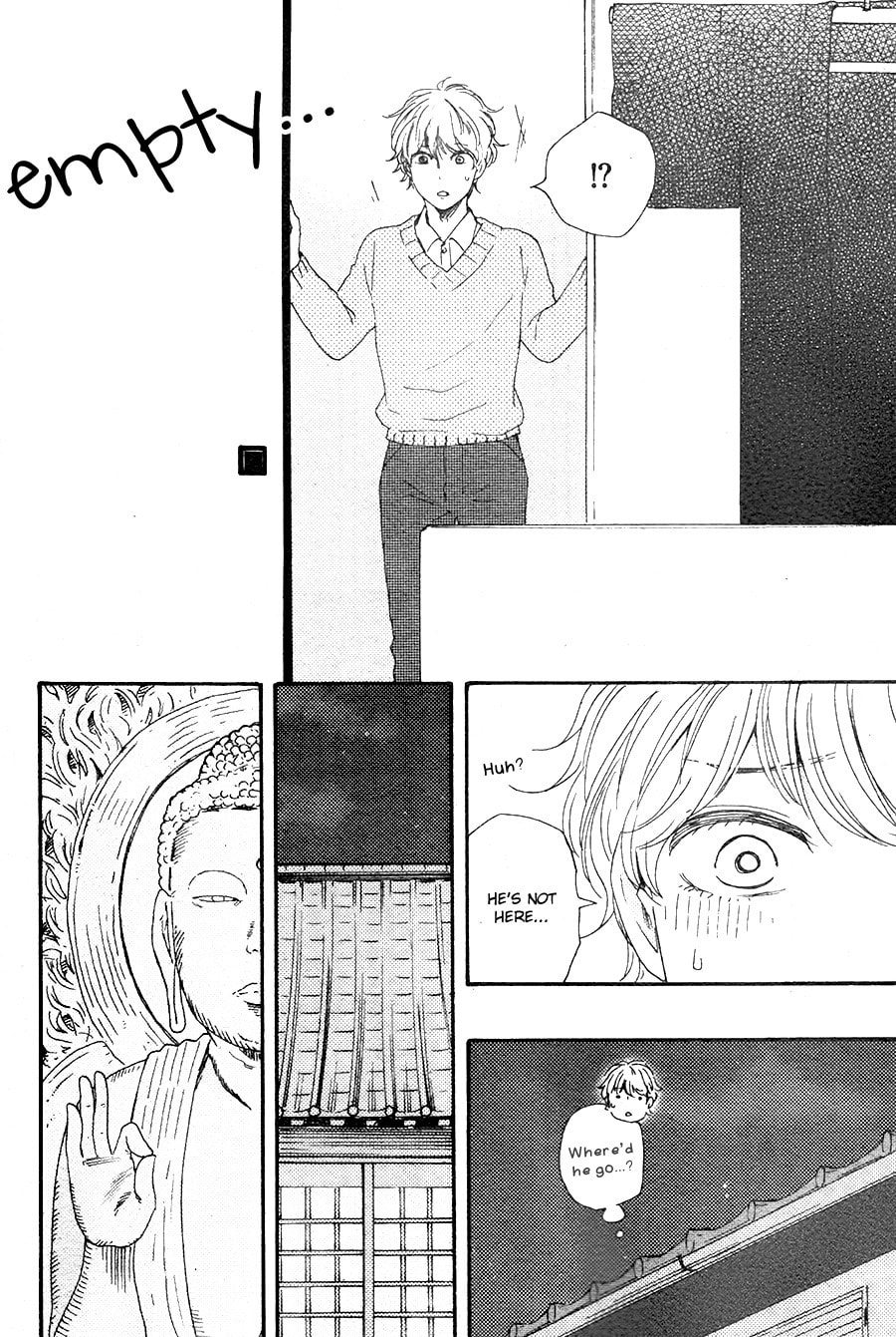 Read Hopelessly Devoted chapter 16.1 image 12 on Lezhin