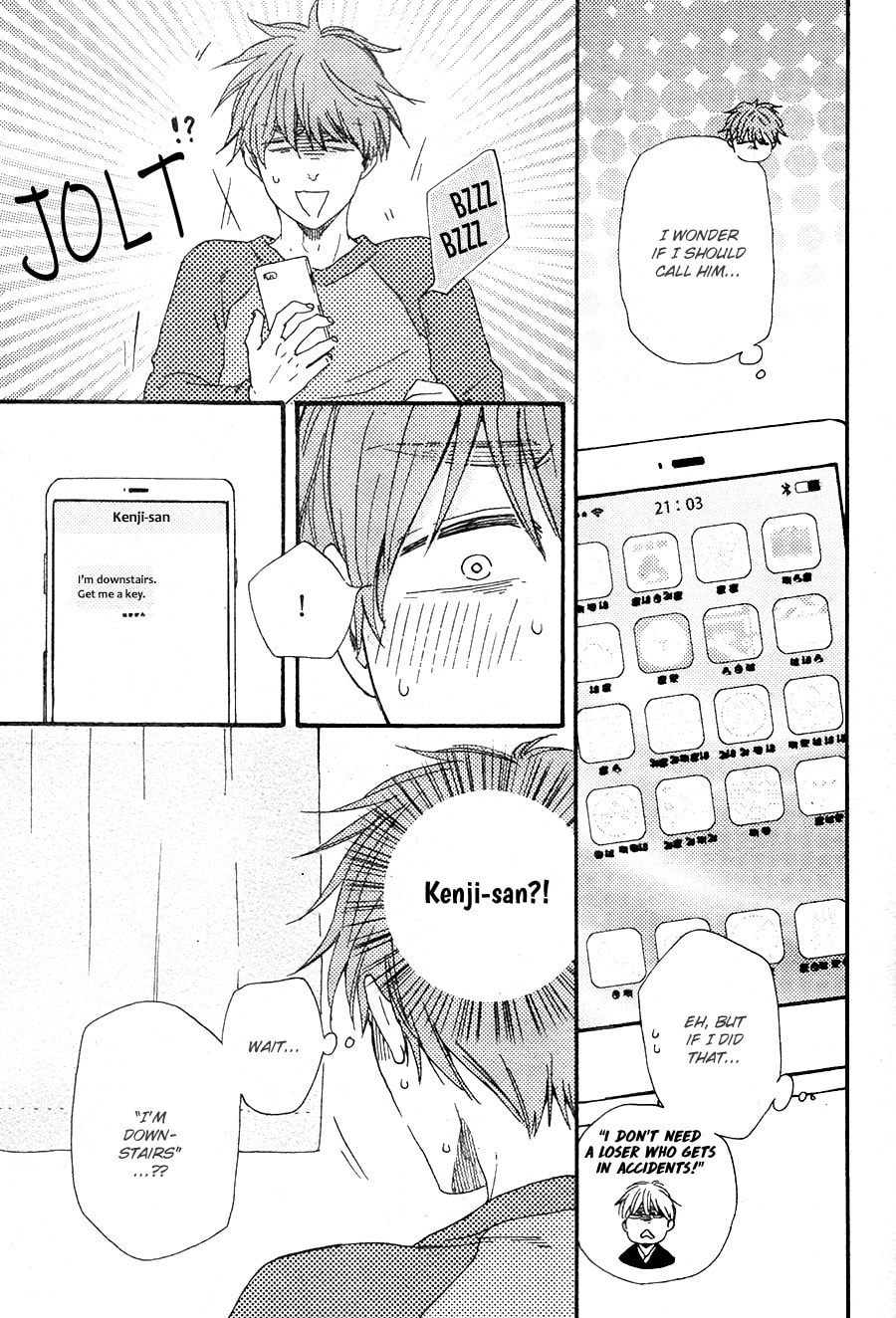 Read Hopelessly Devoted chapter 16.1 image 17 on Lezhin
