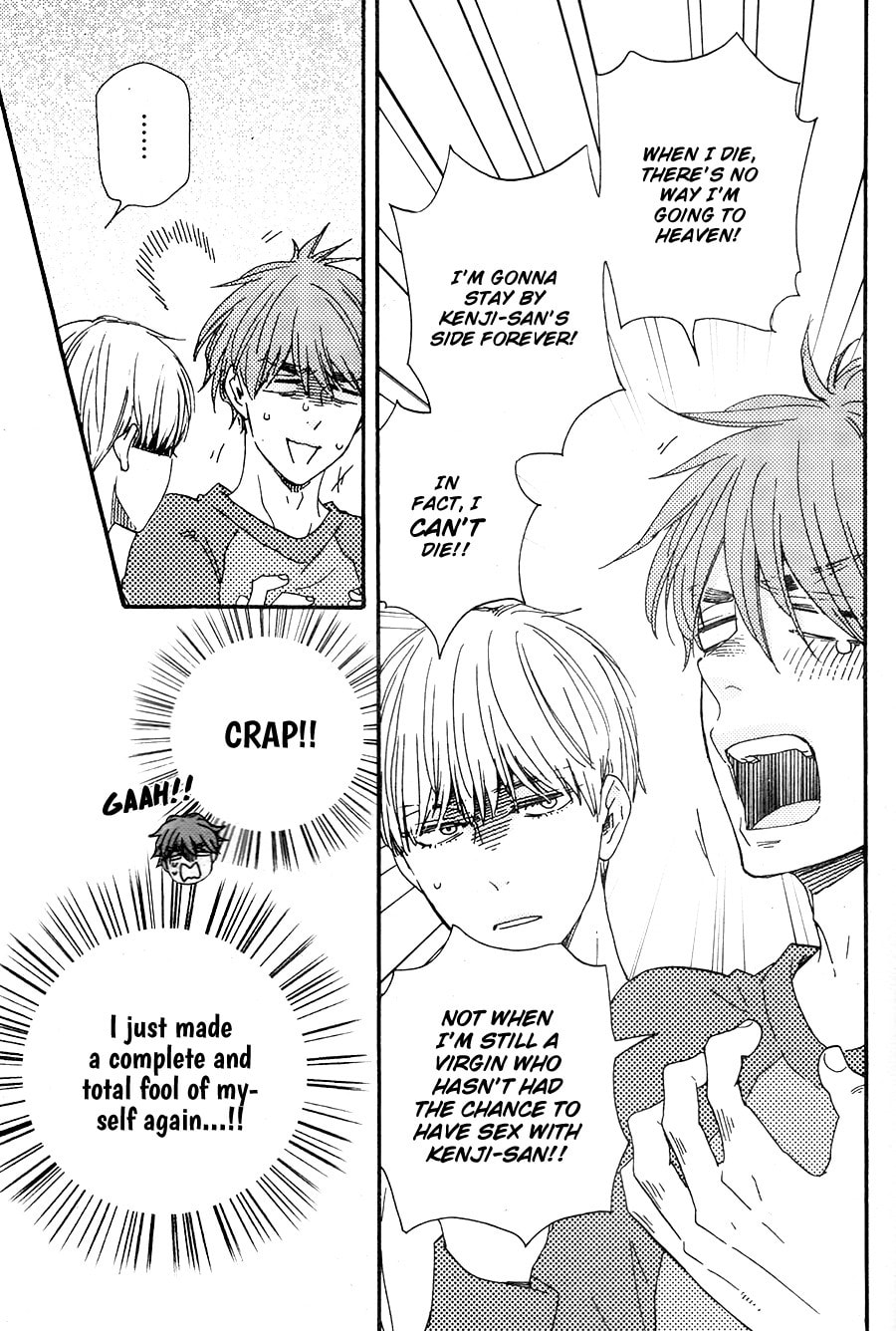 Read Hopelessly Devoted chapter 16.1 image 23 on Lezhin