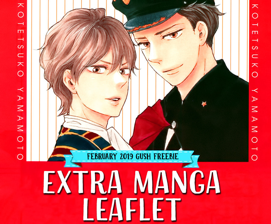 Read Hopelessly Devoted chapter 16 image 1 on Lezhin