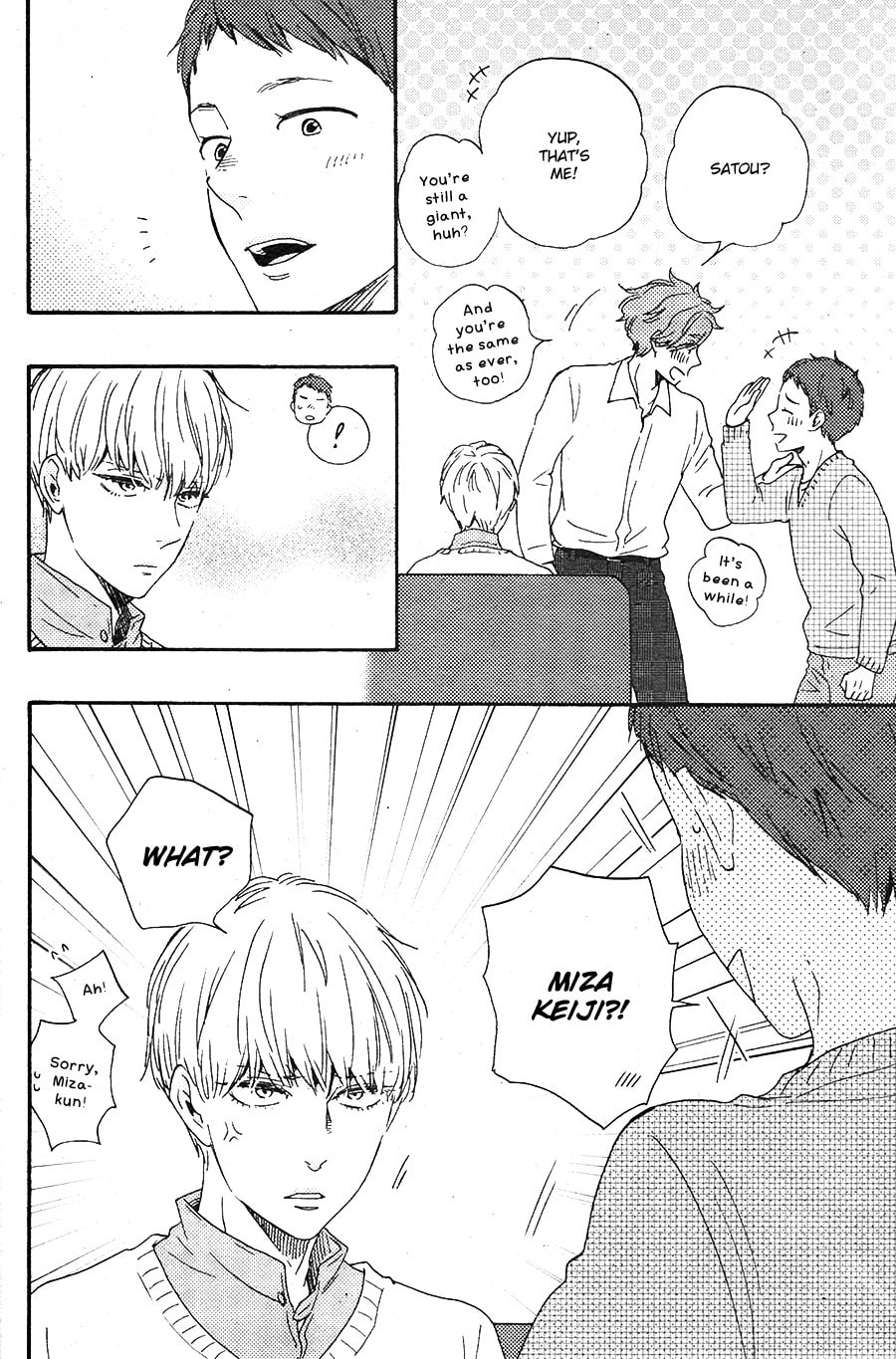 Read Hopelessly Devoted chapter 16 image 13 on Lezhin