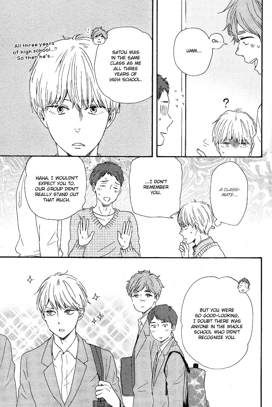 Read Hopelessly Devoted chapter 16 image 14 on Lezhin