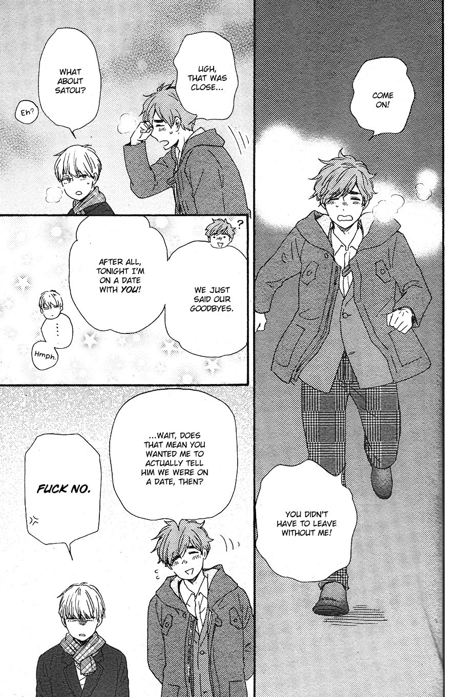 Read Hopelessly Devoted chapter 16 image 18 on Lezhin