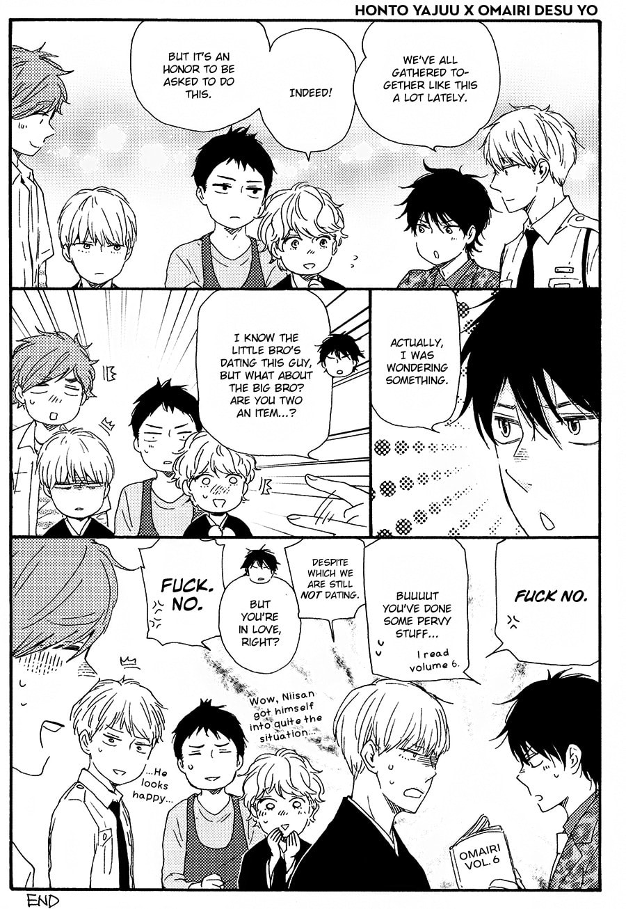 Read Hopelessly Devoted chapter 16 image 2 on Lezhin