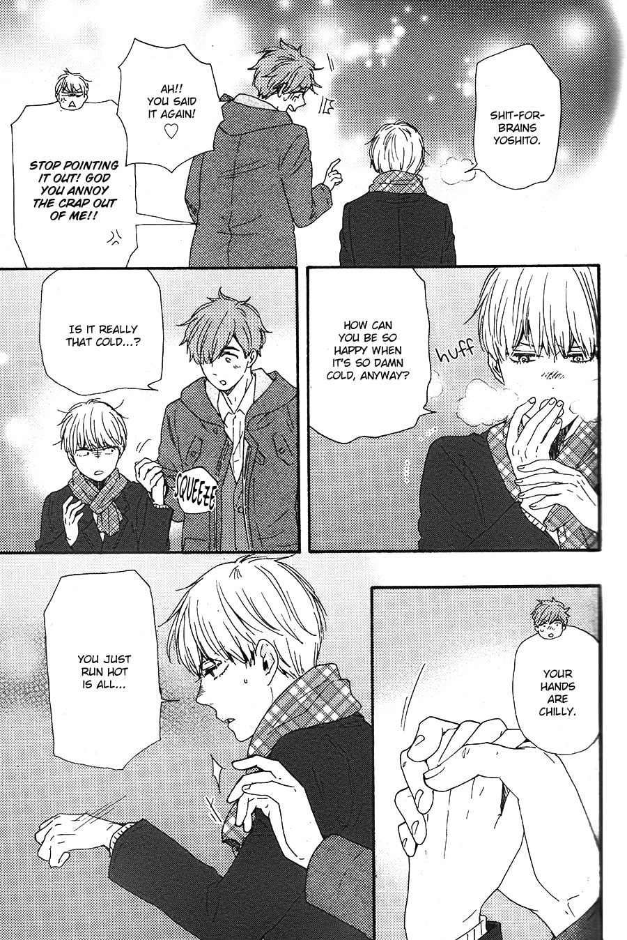 Read Hopelessly Devoted chapter 16 image 20 on Lezhin