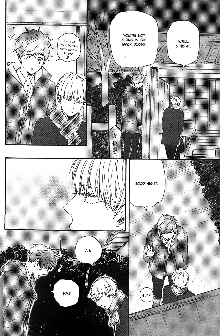 Read Hopelessly Devoted chapter 16 image 27 on Lezhin