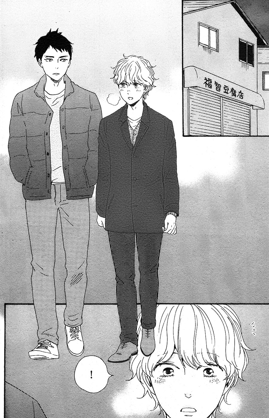 Read Hopelessly Devoted chapter 16 image 33 on Lezhin
