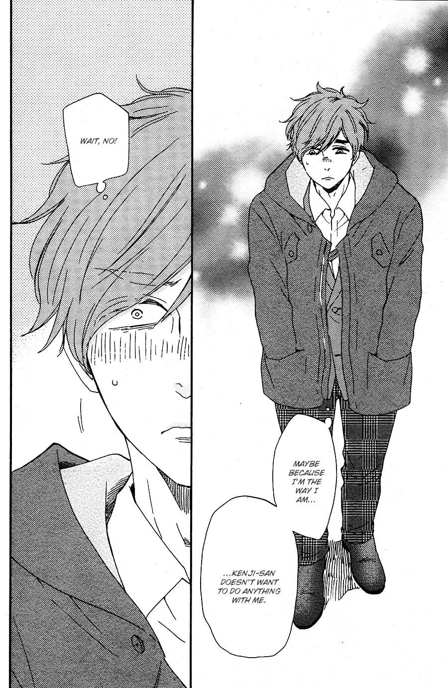 Read Hopelessly Devoted chapter 16 image 37 on Lezhin