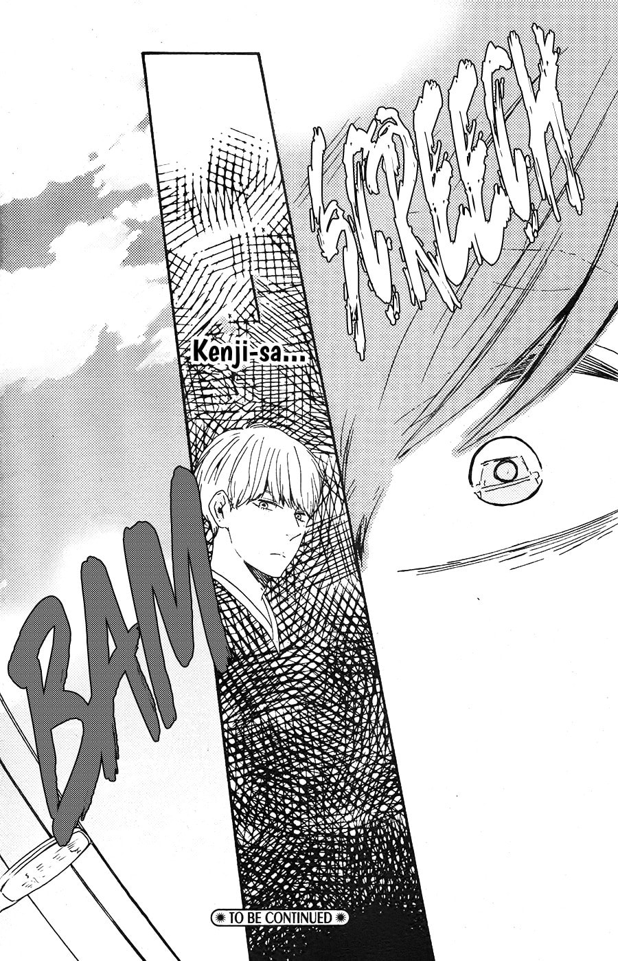 Read Hopelessly Devoted chapter 16 image 43 on Lezhin