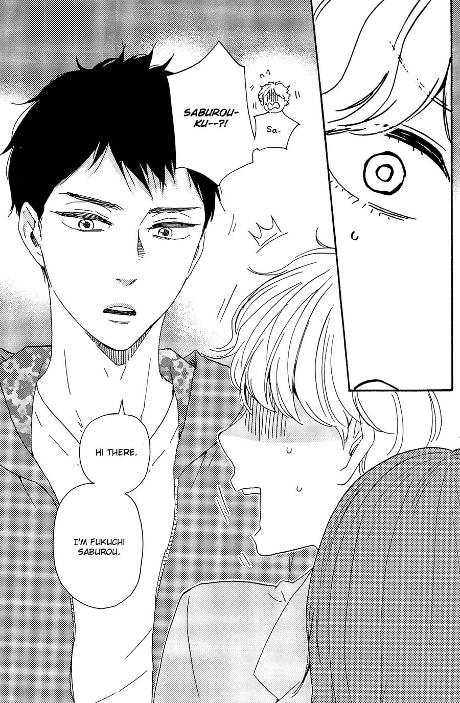 Read Hopelessly Devoted chapter 17.1 image 13 on Lezhin