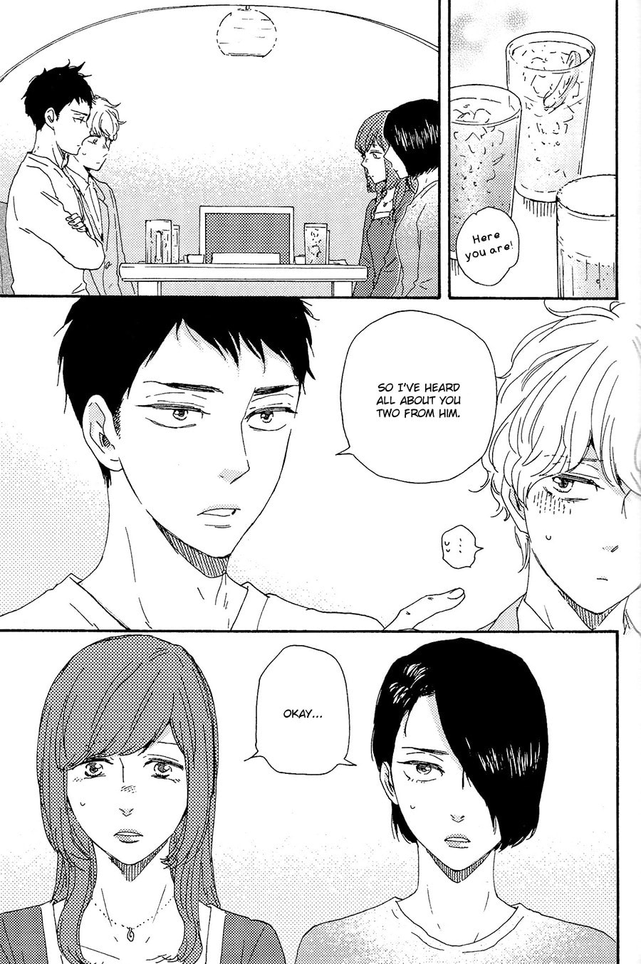 Read Hopelessly Devoted chapter 17.1 image 15 on Lezhin