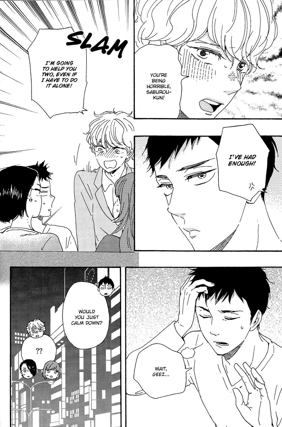 Read Hopelessly Devoted chapter 17.1 image 20 on Lezhin