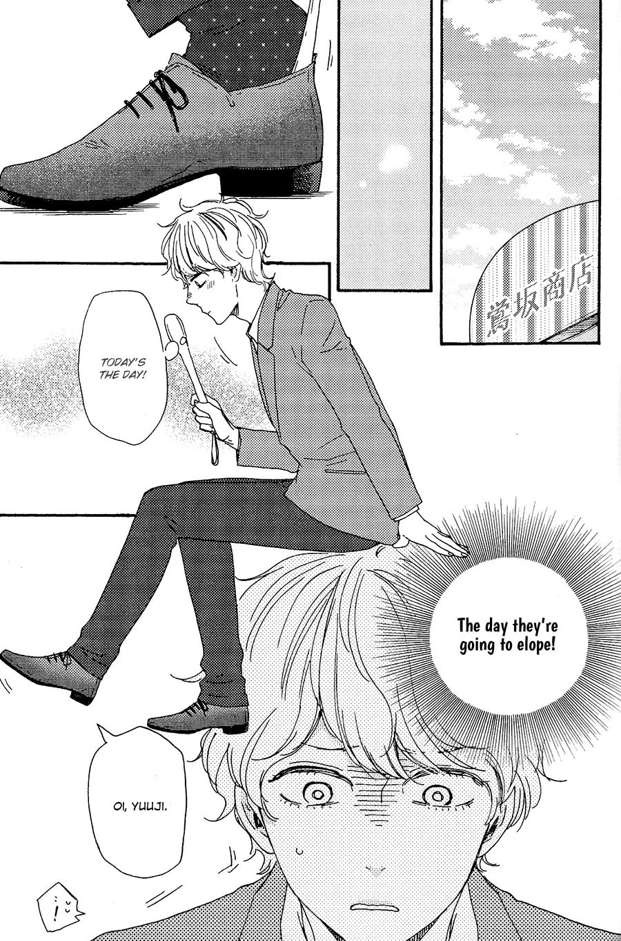 Read Hopelessly Devoted chapter 17.1 image 21 on Lezhin