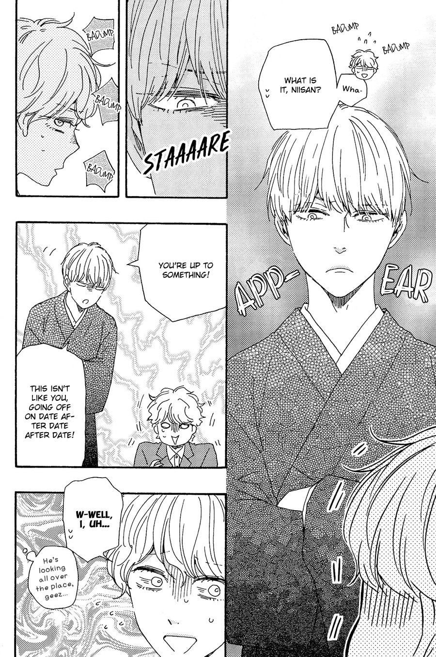 Read Hopelessly Devoted chapter 17.1 image 22 on Lezhin