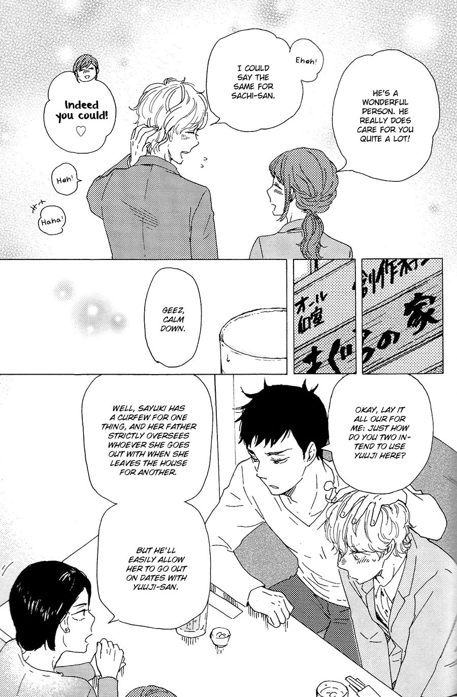 Read Hopelessly Devoted chapter 17.1 image 25 on Lezhin