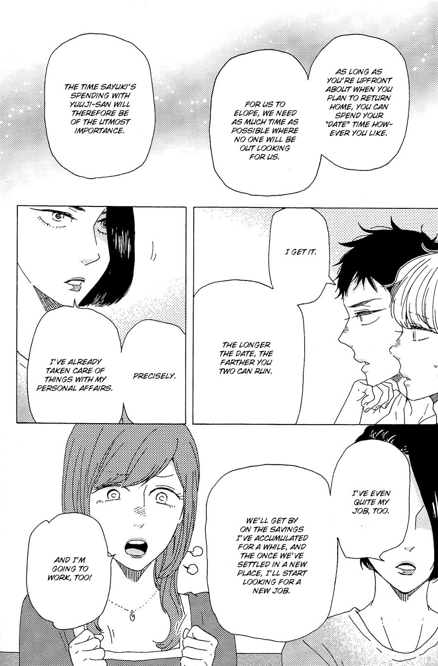 Read Hopelessly Devoted chapter 17.1 image 26 on Lezhin