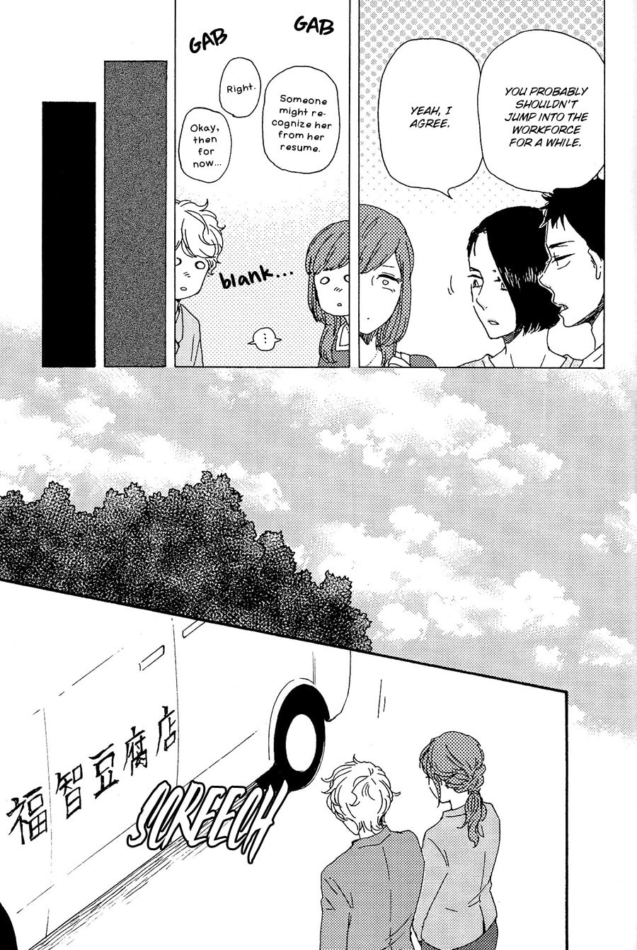 Read Hopelessly Devoted chapter 17.1 image 27 on Lezhin
