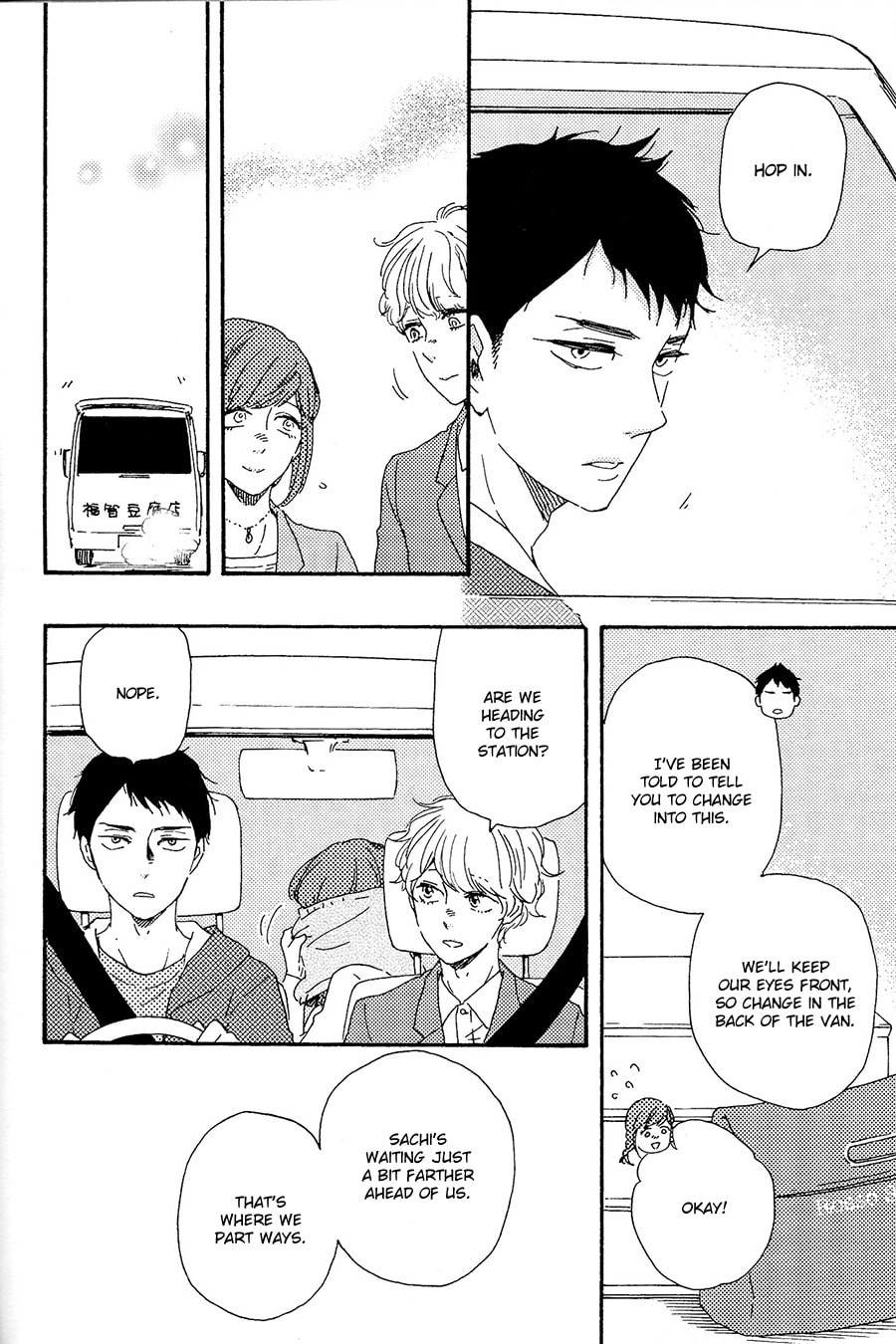 Read Hopelessly Devoted chapter 17.1 image 28 on Lezhin