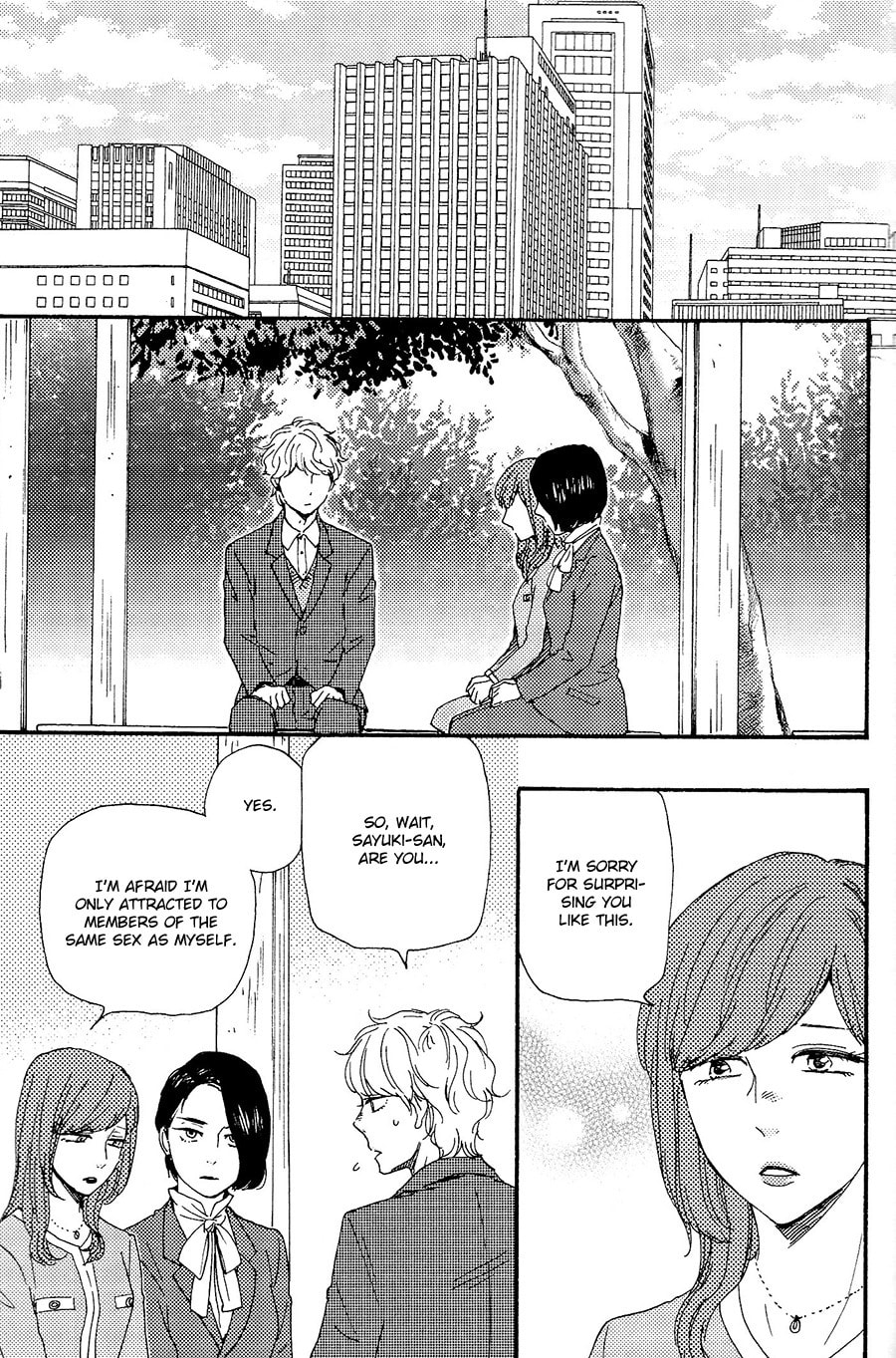 Read Hopelessly Devoted chapter 17.1 image 3 on Lezhin