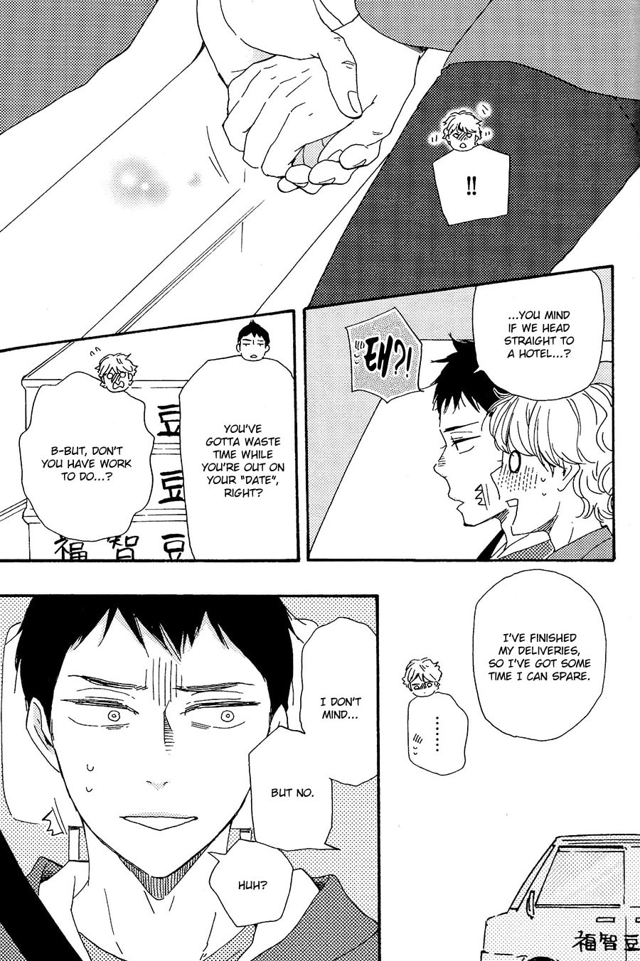 Read Hopelessly Devoted chapter 17.1 image 33 on Lezhin