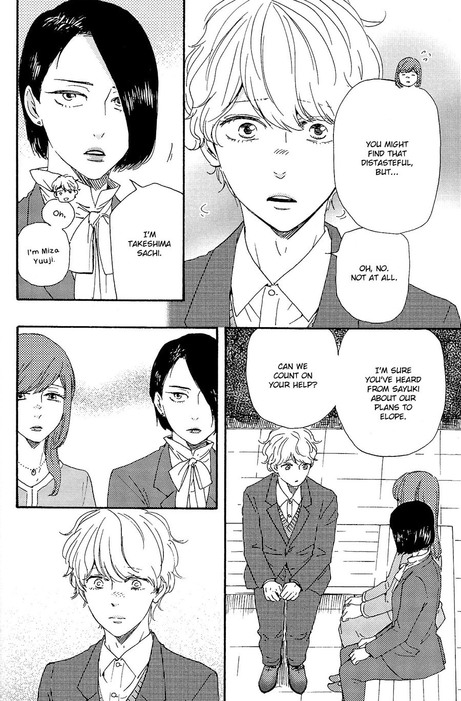 Read Hopelessly Devoted chapter 17.1 image 4 on Lezhin