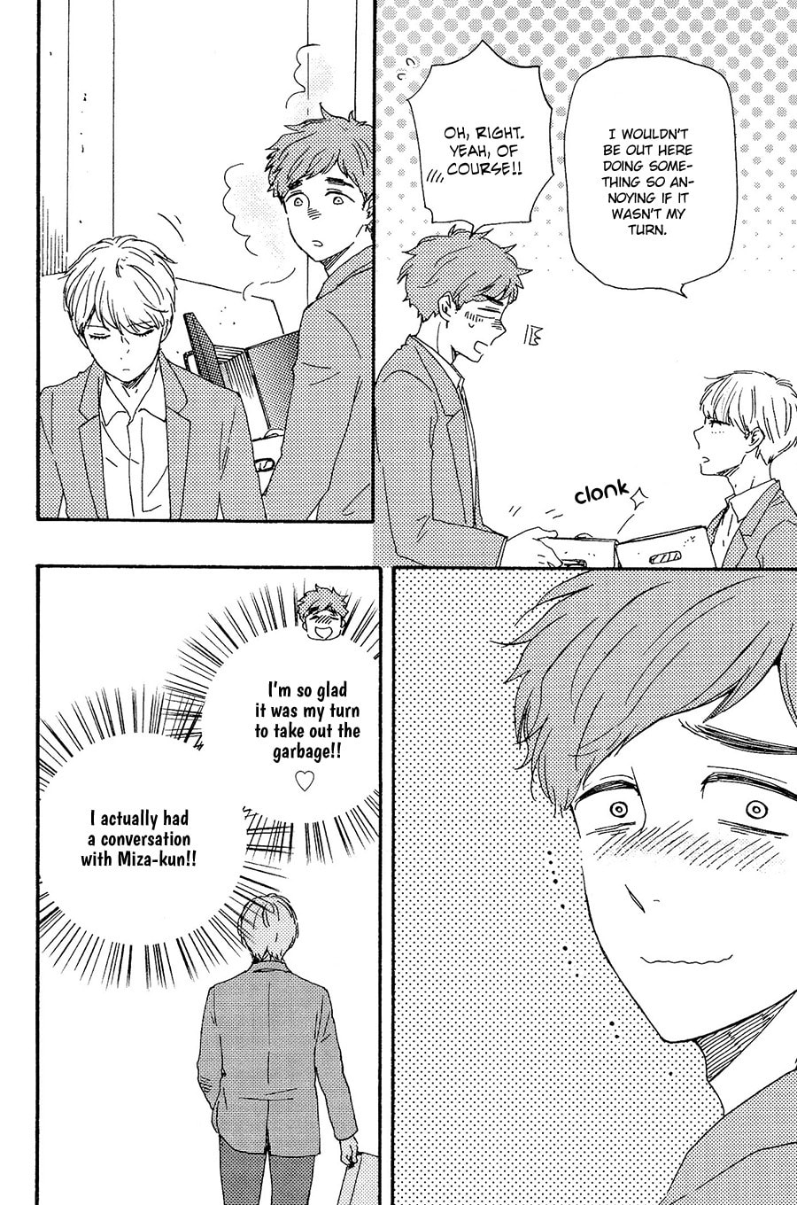 Read Hopelessly Devoted chapter 17.1 image 44 on Lezhin