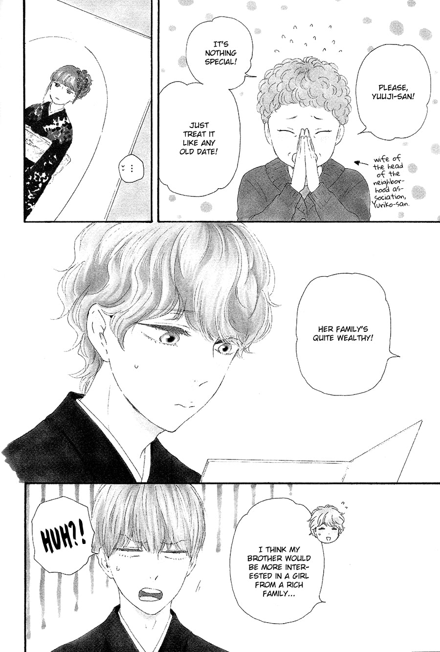 Read Hopelessly Devoted chapter 17 image 10 on Lezhin
