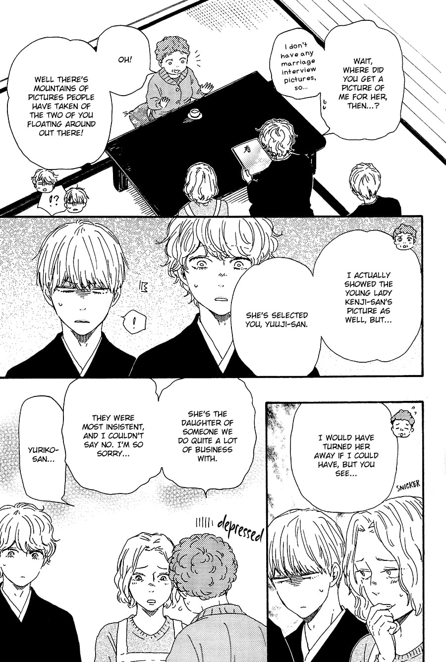 Read Hopelessly Devoted chapter 17 image 11 on Lezhin