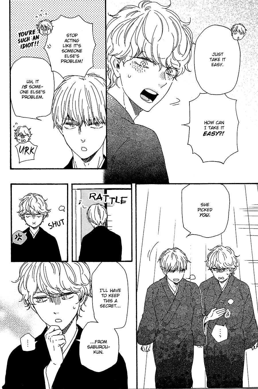 Read Hopelessly Devoted chapter 17 image 14 on Lezhin