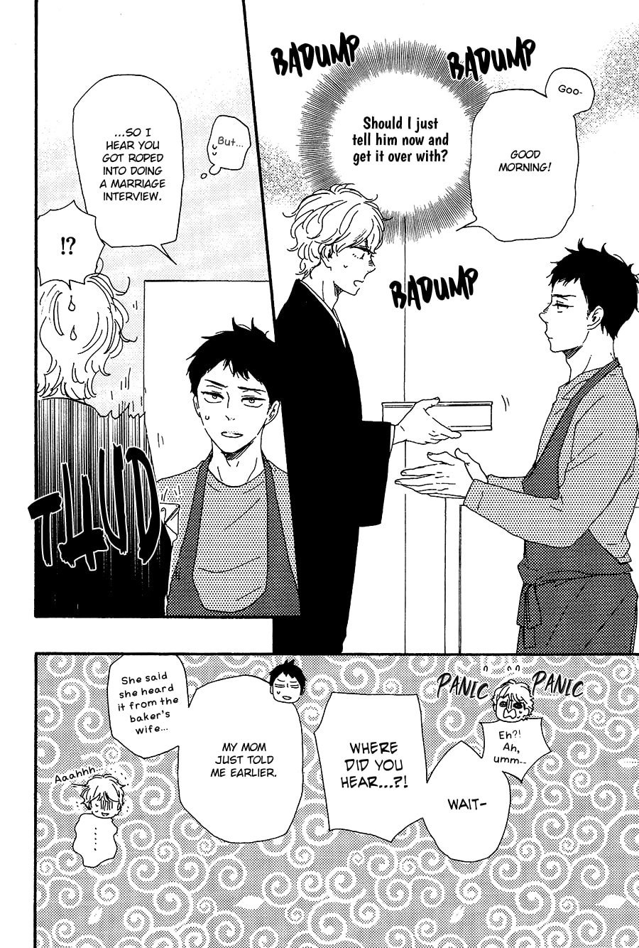 Read Hopelessly Devoted chapter 17 image 16 on Lezhin