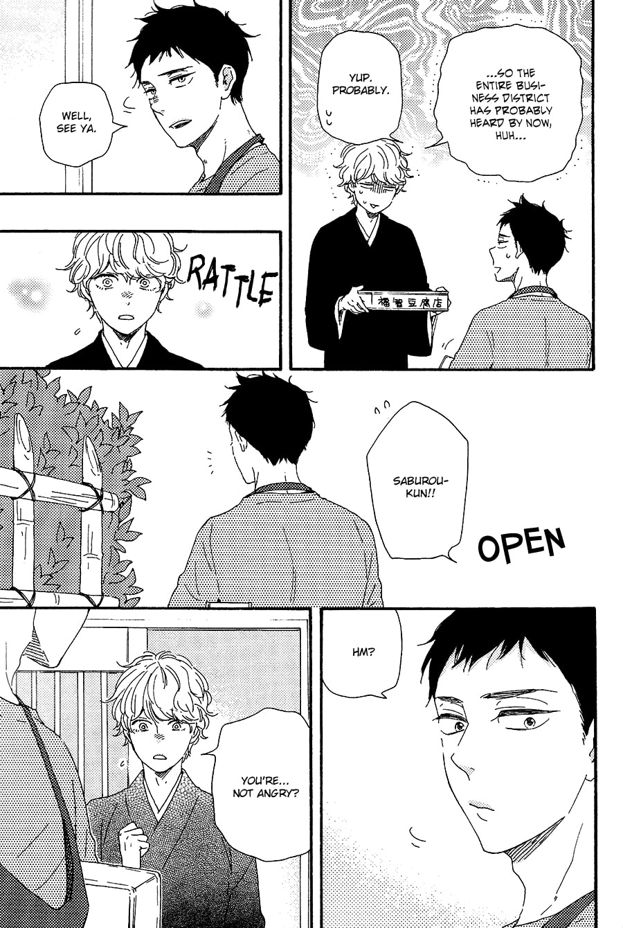 Read Hopelessly Devoted chapter 17 image 17 on Lezhin