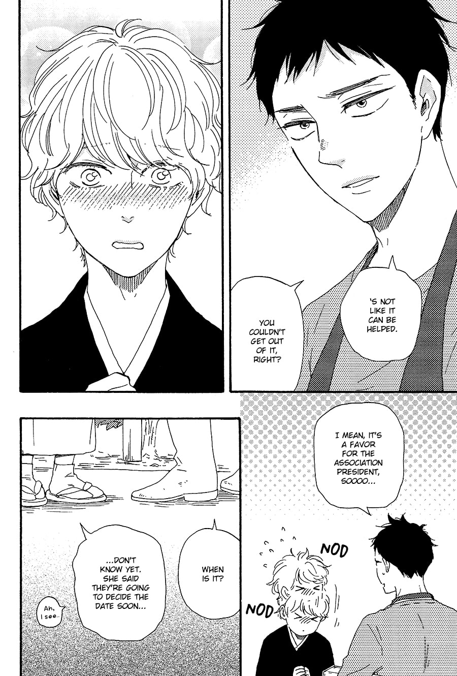 Read Hopelessly Devoted chapter 17 image 18 on Lezhin
