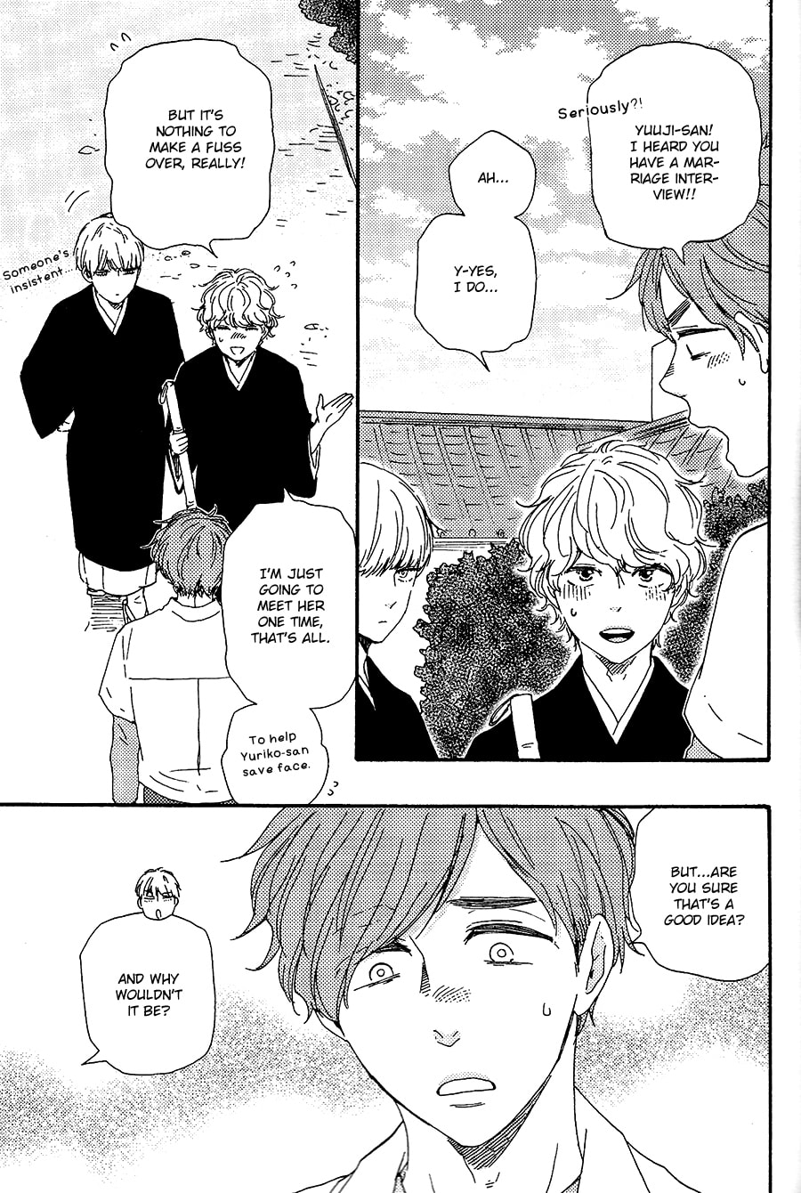 Read Hopelessly Devoted chapter 17 image 21 on Lezhin