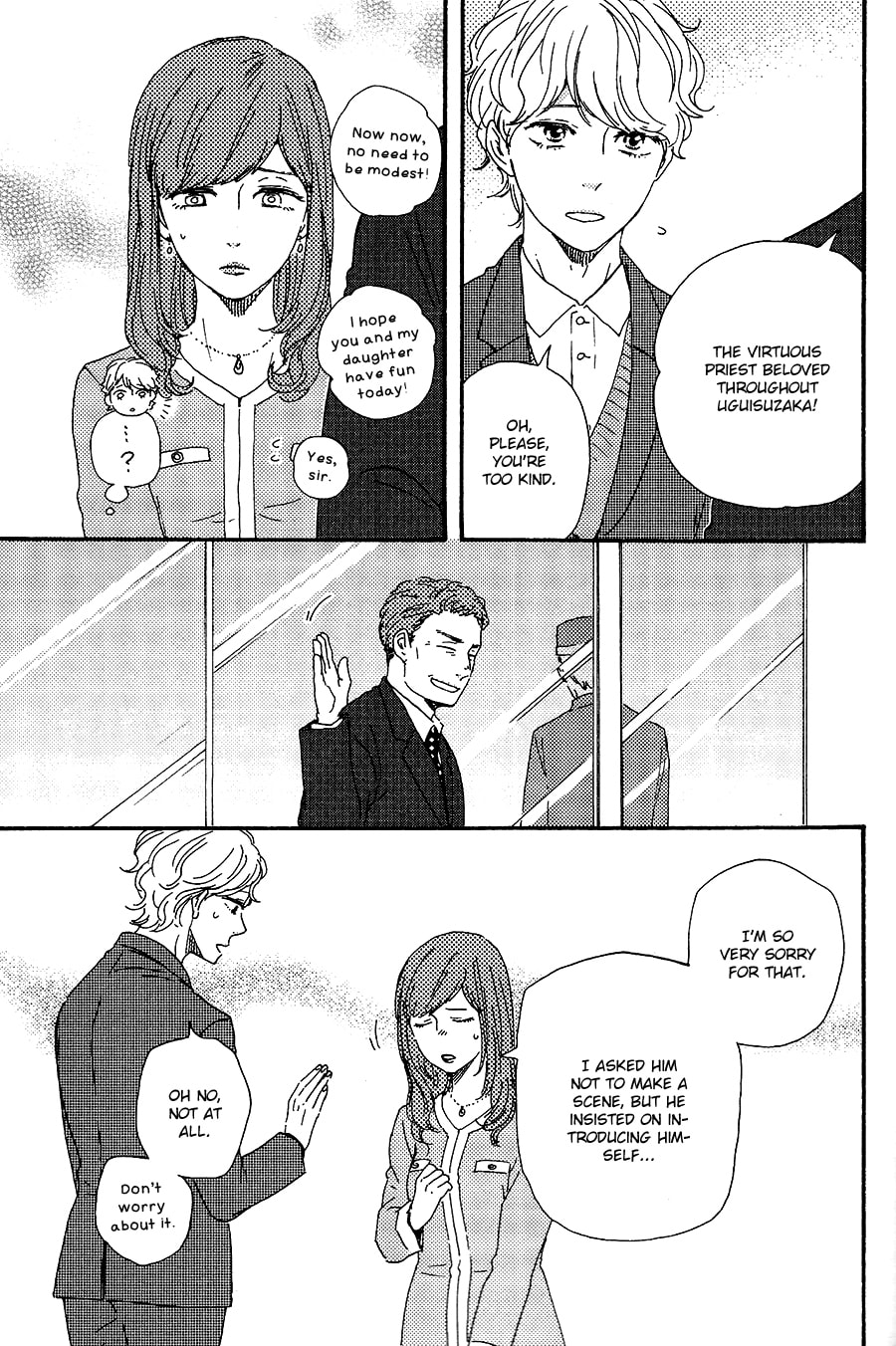 Read Hopelessly Devoted chapter 17 image 37 on Lezhin